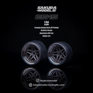 Sakura - Custom wheel 64 scale model ES15