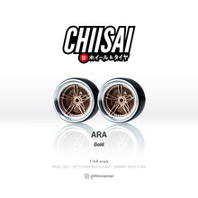 Load image into Gallery viewer, Chiisai Kage Wheels Model ARA