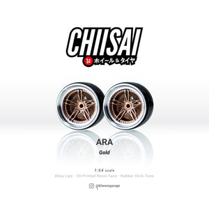 Chiisai Kage Wheels Model ARA