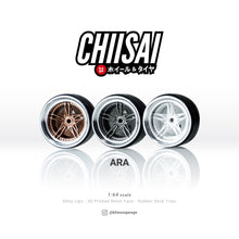 Load image into Gallery viewer, Chiisai Kage Wheels Model ARA