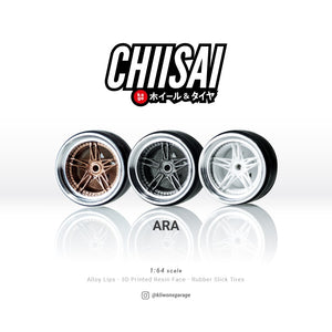 Chiisai Kage Wheels Model ARA