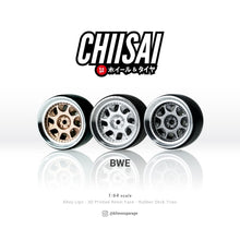 Load image into Gallery viewer, Chiisai Kage Wheels Model BWE