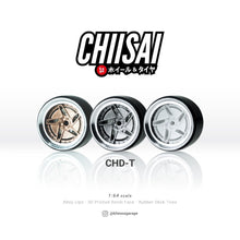 Load image into Gallery viewer, Chiisai Kage Wheels Model CHD-T