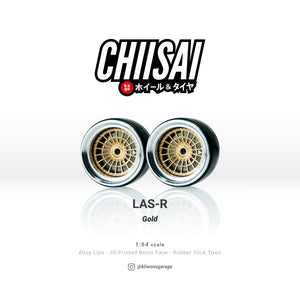 Chiisai Kage Wheels Model LAS-R