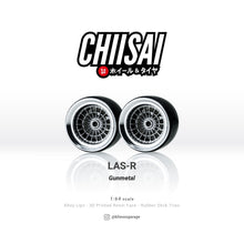 Load image into Gallery viewer, Chiisai Kage Wheels Model LAS-R