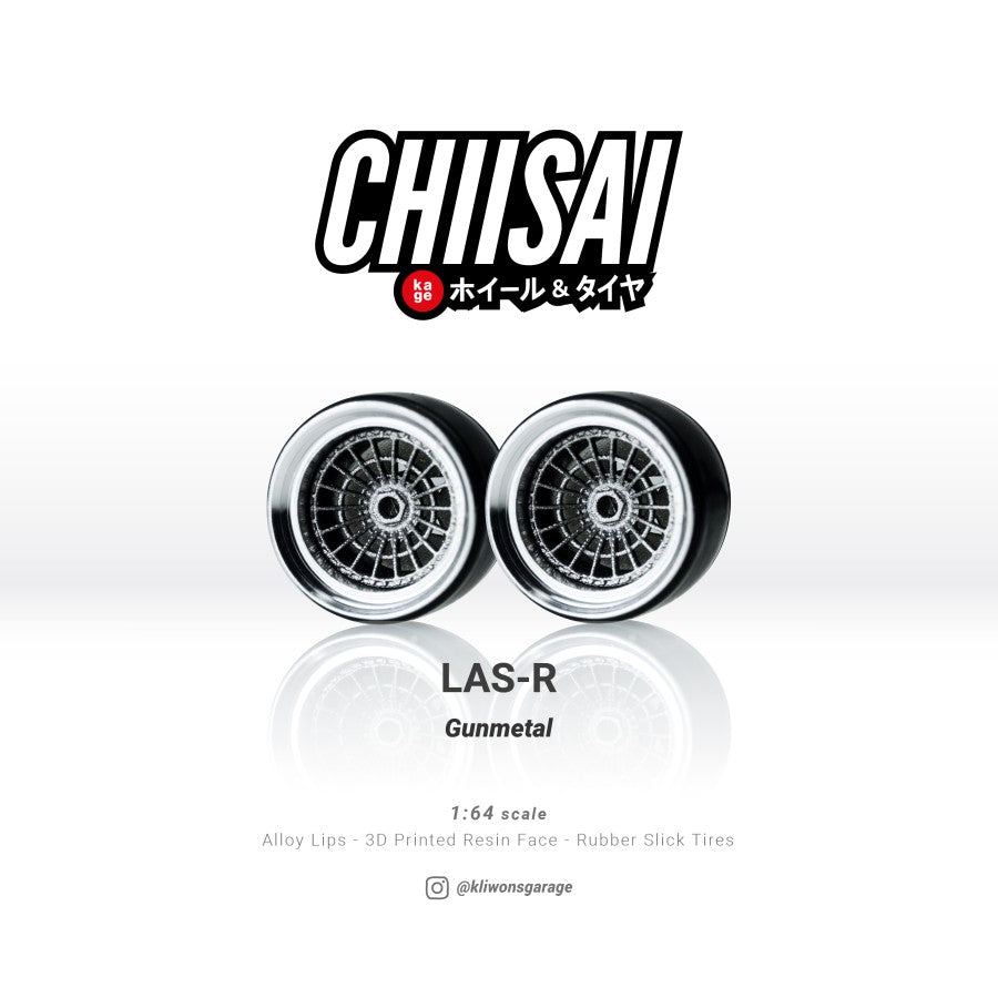 Chiisai Kage Wheels Model LAS-R