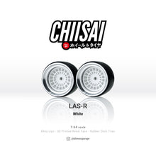 Load image into Gallery viewer, Chiisai Kage Wheels Model LAS-R