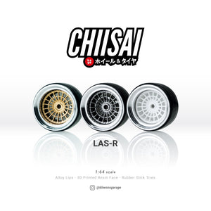 Chiisai Kage Wheels Model LAS-R