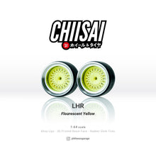 Load image into Gallery viewer, Chiisai Kage Wheels LHR