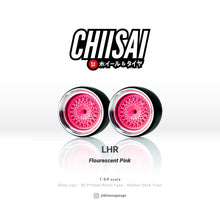 Load image into Gallery viewer, Chiisai Kage Wheels LHR