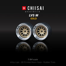 Load image into Gallery viewer, Chiisai Kage Wheels Model LVS M