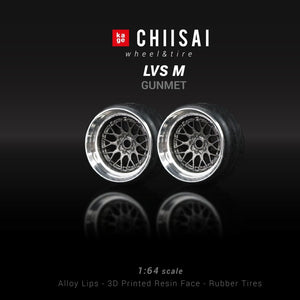 Chiisai Kage Wheels Model LVS M