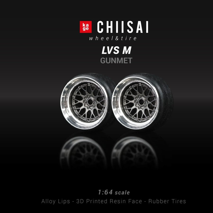 Chiisai Kage Wheels Model LVS M