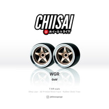 Load image into Gallery viewer, Chiisai Kage Wheels Model WGR