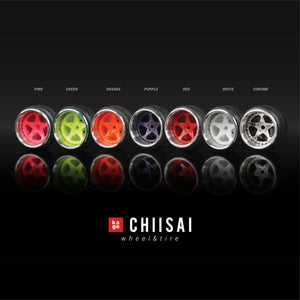 Chiisai Kage Wheels Yaba 5 Spoke