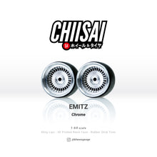 Load image into Gallery viewer, Chiisai Kage Wheels Model Emitz