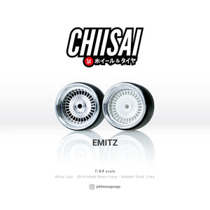 Chiisai Kage Wheels Model Emitz