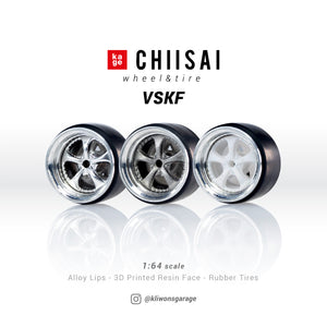 Chiisai Kage Wheels Model VSKF