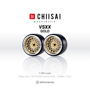 Chiisai Kage Wheels Model VSXX