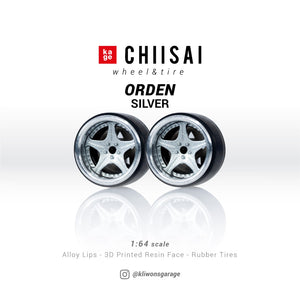 Chiisai Kage Wheels Model Orden