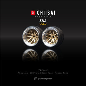 Chiisai Kage Wheels Model SNA