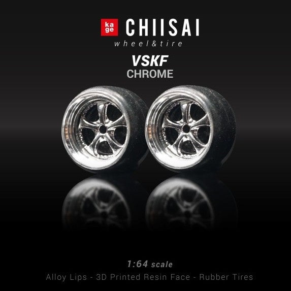 Chiisai Kage Wheels Model VSKF