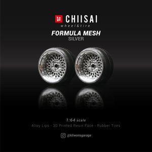 Chiisai Kage Wheels Model Formula Mesh