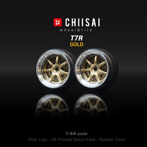 Chiisai Kage Wheels Model T7R