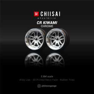 Chiisai Kage Wheels Model CR Kiwami