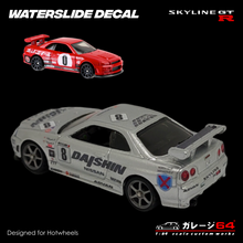 Load image into Gallery viewer, Decal Set Hotwheels Skyline R34 Daishin Super Taikyu