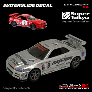 Decal Set Hotwheels Skyline R34 Daishin Super Taikyu