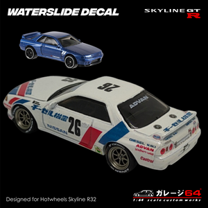 Decal Set Hotwheels Skyline R32 Diesel Kiki JGTC