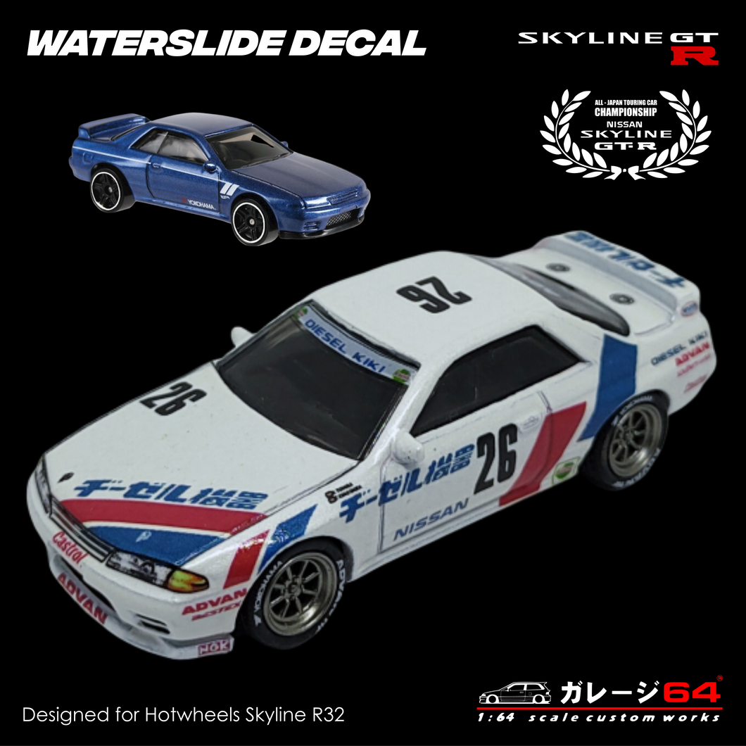 Decal Set Hotwheels Skyline R32 Diesel Kiki JGTC