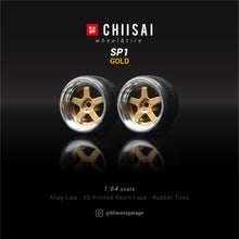 Load image into Gallery viewer, Chiisai Kage Wheels Model SP1