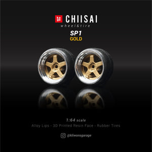 Chiisai Kage Wheels Model SP1