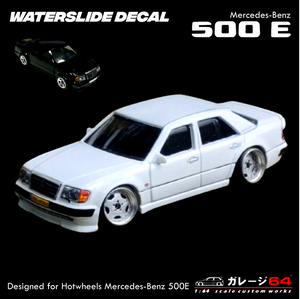 Decal set Hotwheels Mercedes Benz 500E