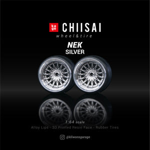 Chiisai Kage Wheels Model NEK