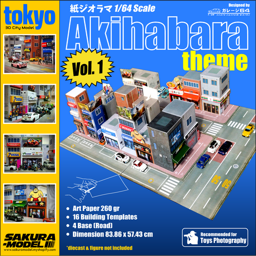 Paper Diorama Japan themes Vol.1 - Accessories Sakura Model