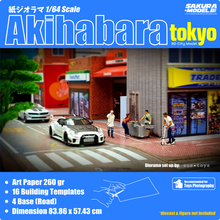 Load image into Gallery viewer, Paper Diorama Japan themes Vol.1 - Accessories Sakura Model