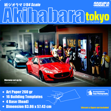 Load image into Gallery viewer, Paper Diorama Japan themes Vol.1 - Accessories Sakura Model