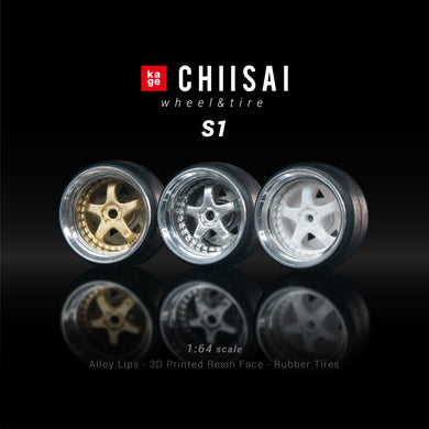 Chiisai Kage Wheels Model S1