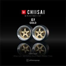 Load image into Gallery viewer, Chiisai Kage Wheels Model S1