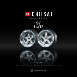 Chiisai Kage Wheels Model S1