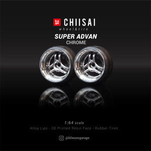 Chiisai Kage Wheels Model SUPER ADVAN