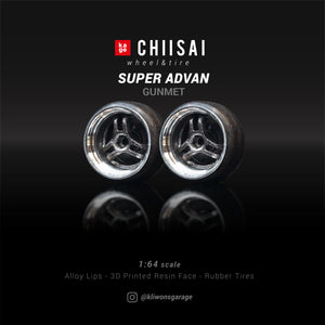 Chiisai Kage Wheels Model SUPER ADVAN