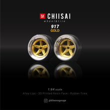 Load image into Gallery viewer, Chiisai Kage Wheels Model 917