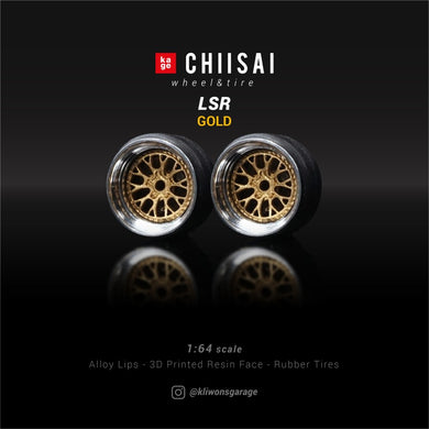 Chiisai Kage Wheels Model LSR