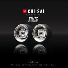 Load image into Gallery viewer, Chiisai Kage Wheels Model Emitz