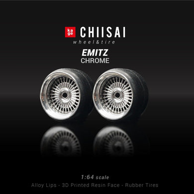 Chiisai Kage Wheels Model Emitz