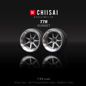 Chiisai Kage Wheels Model T7R